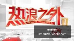 足彩投注攻,皇马,稳中求胜,澳门新葡京官网,澳门新葡京官网App,澳门新葡京官网下载,澳门新葡京官网登录,澳门新葡京官网平台