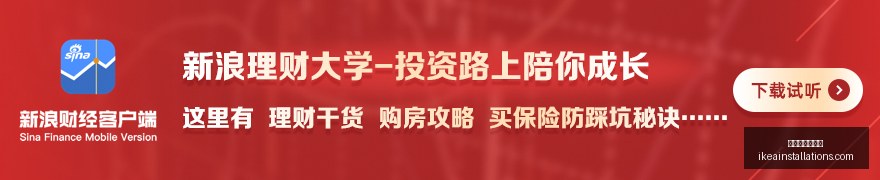 雷迪克,训练营稳定,模式,澳门新葡京官网,澳门新葡京官网App,澳门新葡京官网下载,澳门新葡京官网登录,澳门新葡京官网平台