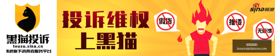 股票评级提,摩根大通看,买入建议,澳门新葡京官网,澳门新葡京官网App,澳门新葡京官网下载,澳门新葡京官网登录,澳门新葡京官网平台
