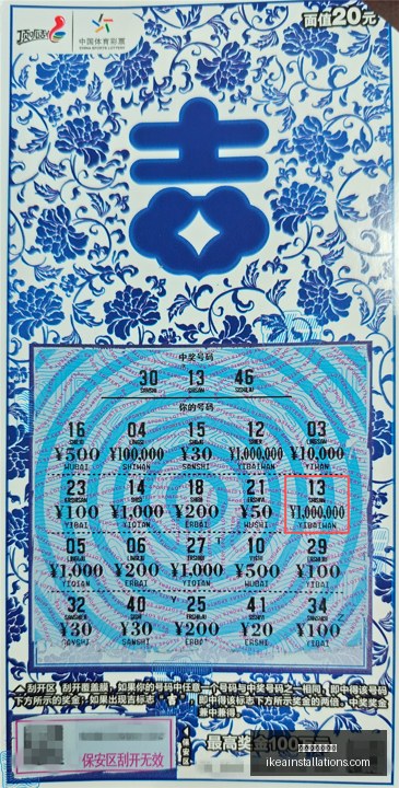 足彩,期攻略,水晶宫稳守,澳门新葡京官网,澳门新葡京官网App,澳门新葡京官网下载,澳门新葡京官网登录,澳门新葡京官网平台