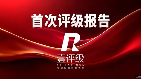 联想电竞笔记本发布，轻薄游戏体验升级